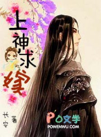 上神经元损伤