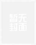 民瘼成语
